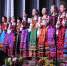 Анапчане завоевали два гран-при конкурса «ART-прорыв» - Anapa.Info