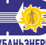 В сельских округах временно не будет электричества - Anapa.Info
