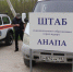 Прошли огонь и воду: учения экстренных служб в Анапе - ТРК Анапа Регион