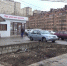Несвежие документы у «Свежего хлеба»: сколько еще нелегальных точек снесли в Анапе (Видео) - ТРК Анапа Регион