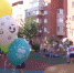 Где в Анапе открыли новые детские площадки (Видео) - ТРК Анапа Регион