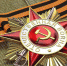 Как Анапа встретит День Победы - Администрация г. Анапа