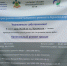 Новый облик обретают восемь многоэтажек в Анапе - Газета Анапское Черноморье