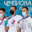 В Анапе стартовал чемпионат по плаванию на открытой воде - Газета Анапское Черноморье