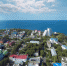 Анапа вошла в топ-3 городов края по продажам путевок с кешбэком - Anapa.Media
