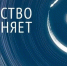 Анапа присоединится к всероссийской акции "Ночь искусств" - Управление культуры