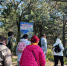 В Анапе экскурсоводы в лесу сдали экзамены - Anapa.Media