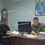 Фото - пресс-служба СУ СК РФ по Краснодарскому краю - Газета Анапское Черноморье