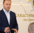 В Анапе поздравляли сотрудников органов следствия - Газета Анапское Черноморье