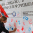 В Анапе пройдёт акция, посвященная Дню солидарности в борьбе с терроризмом - Anapa.Media