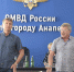 «Киношок» в Анапе попал в полицию - Газета Анапское Черноморье