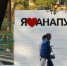 Анапа отчиталась о готовности к отопительному сезону - Anapa.Media