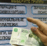 Пенсионерам и льготникам Анапы отменят комиссию банка при оплате ЖКУ - Anapa.Media