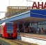 Ж/Д вокзал Анапы обслужил 1 тыс пассажиров-инвалидов - Anapa.Media