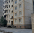 В Анапе начали подготовку к сносу многоквартирного дома - Anapa.Media