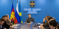 В Анапе обсудили вопросы благоустройства - Anapa.Media