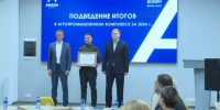 В Анапе собрали более 40 тысяч тонн винограда - ТРК Анапа Регион