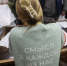 В Анапе заработала дополнительная «Горячая линия» по вопросам ликвидации последствий разлива мазута - Anapa.Media