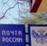 В Анапе изменили график выплат пенсий и соцпособий в январе - Anapa.Media