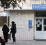 В Горбольнице сообщили об изменении режима работы поликлиник - Anapa.Media