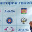 В Анапе состоялось городское первенство по самбо имени Кирилла Асланиди - ТРК Анапа Регион