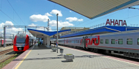 Ж/Д вокзал Анапы обслужил в 2024 году более 1,6 млн пассажиров - Anapa.Media