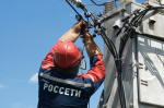 В пригородах Анапы 30 января отключат свет
