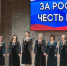 В Анапе состоялся конкурсный этап фестиваля «За Россию честь имею!» - ТРК Анапа Регион