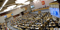 Для участников СВО введут налоговые льготы на федеральном уровне - Газета Анапское Черноморье