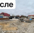 В пригороде Анапы снесли три самостроя - Anapa.Media