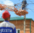 В Анапе и пригородах 20 мая отключат электричество - Anapa.Media