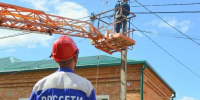 В Анапе и пригородах 20 мая отключат электричество - Anapa.Media