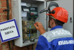 В семи пригородах Анапы 27 мая не будет света