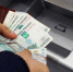 В Анапе предотвратили перевод 900 тыс рублей мошенникам - Anapa.Media