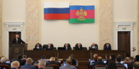 Выборы губернатора Краснодарского края пройдут 14 сентября - Газета Анапское Черноморье