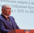 Депутат Госдумы Иван Демченко принял участие во встрече с активом Темрюкского района - Газета Анапское Черноморье