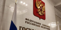 Школьные медицинские кабинеты будут работать по-новому - Газета Анапское Черноморье