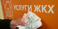 С 1 июля тарифы на коммуналку в Анапе вырастут в среднем на 12,25 - Anapa.Media