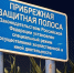 В пригороде Анапы двое погибли в автомобиле, упавшем в реку - Anapa.Media