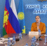 Руководить Анапой начала Балаева - Anapa.Media