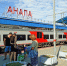 Ж/д вокзал Анапы за 5 месяцев обслужил 580 тыс пассажиров - Anapa.Media