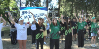 «Улица молодых» открылась в Анапе в преддверии Дня молодёжи - ТРК Анапа Регион