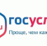 Самозапрет на оформление кредитов поможет пожилым не стать жертвой мошенников - Газета Анапское Черноморье
