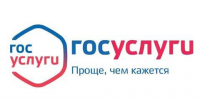 Самозапрет на оформление кредитов поможет пожилым не стать жертвой мошенников - Газета Анапское Черноморье