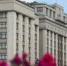 Наследников ограничат от кредиторов - Газета Анапское Черноморье