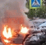 В Анапе сгорел автомобиль - Anapa.Media