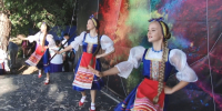 В Анапе отметили Международный день фольклора - ТРК Анапа Регион