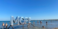 Глава Роспотребнадзора края заявила о несоответствии пляжей и моря в Анапе нормам - Anapa.Media