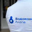 Долг управляющих компаний и ТСЖ Анапы за воду превысил 27,6 млн рублей - Anapa.Media