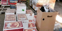 В Анапе пенсионер наладил производство «левого» коньяка и вина - Anapa.Media